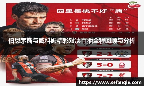 k1体育十年品牌值得信赖