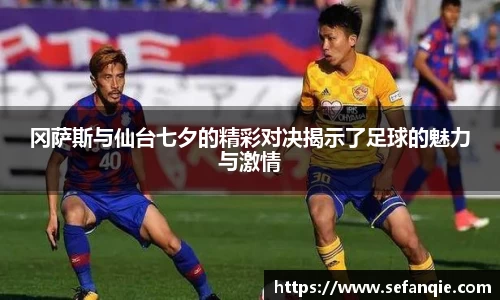 k1体育官网