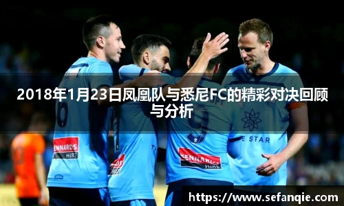 k1体育十年品牌值得信赖