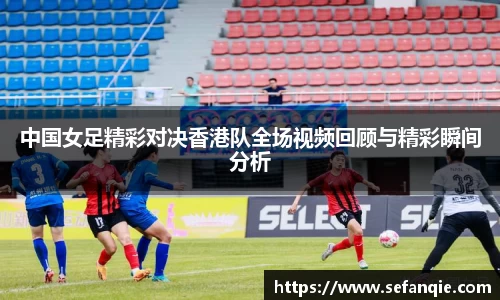 k1体育十年品牌值得信赖